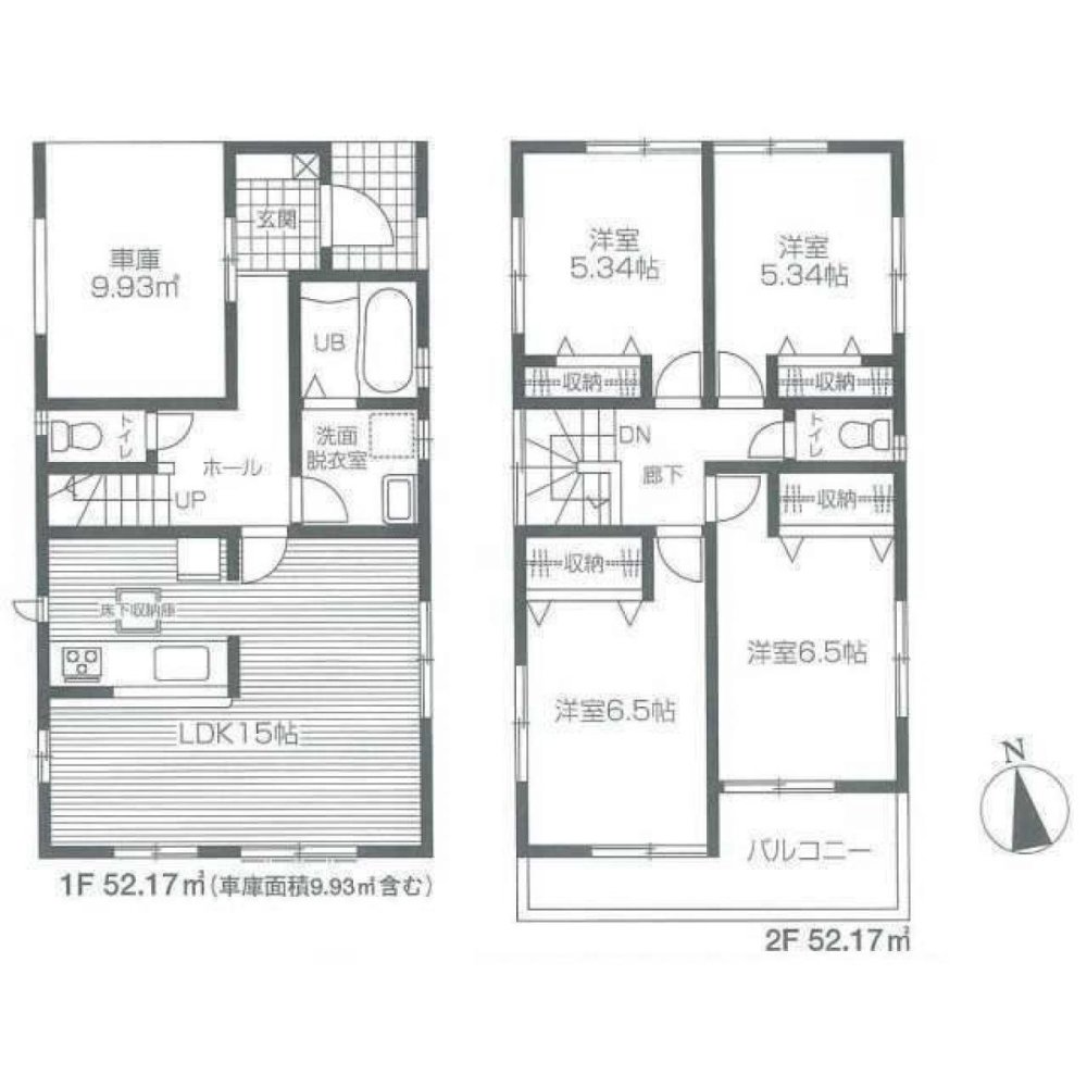 4 Schlafzimmer Haus in Saitama, Japan, Nr. 4311