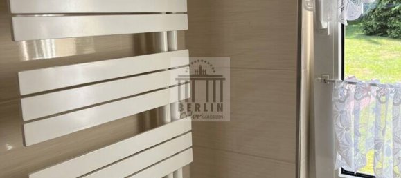 6غرفة تاون هاوس في Oberspreewald-Lausitz, Germany رقم 370081 6