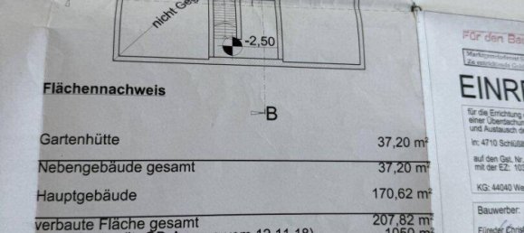 6غرفة قطعة أرض في Schlusslberg, Austria رقم 200791 22