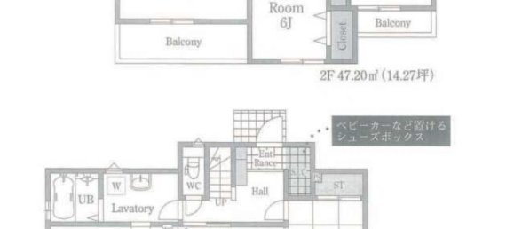 Casa de 4 dormitorios en Chiba, Japan No. 8157 2