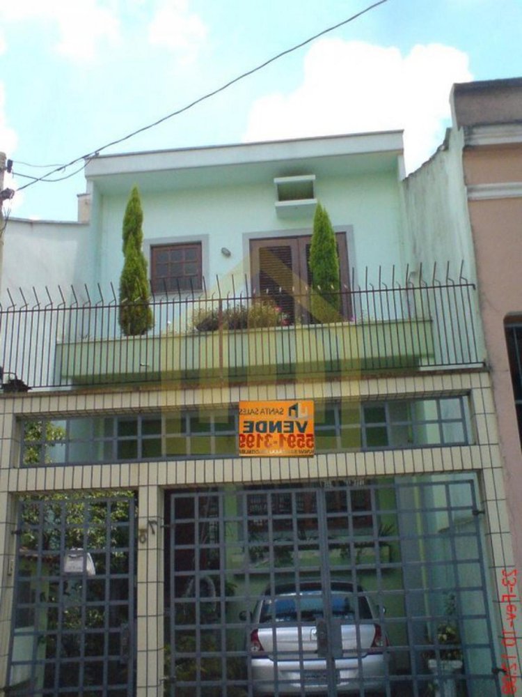 3 chambres Maison à Sao Paulo, Brazil No. 445511