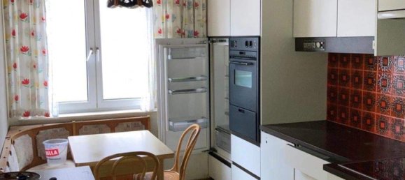 3-salle Appartement à Zell am See, Austria No. 114435 5