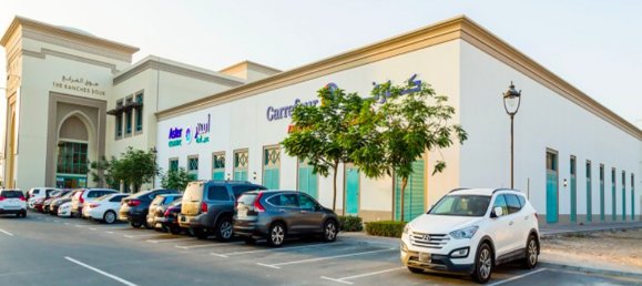 Villa T5 em Arabian Ranches 2, UAE N.º 436 14