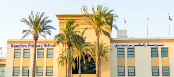 Villa T5 em Arabian Ranches 2, UAE N.º 436 12