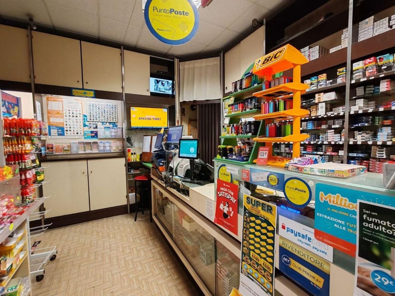 Коммерческая недвижимость 30м² в Котиньола, Италия № 372068