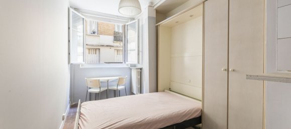 Студия в Париж, Франция № 167202 10