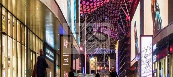 2 Schlafzimmer Wohnung in Al Wasl, UAE, Nr. 26356 2