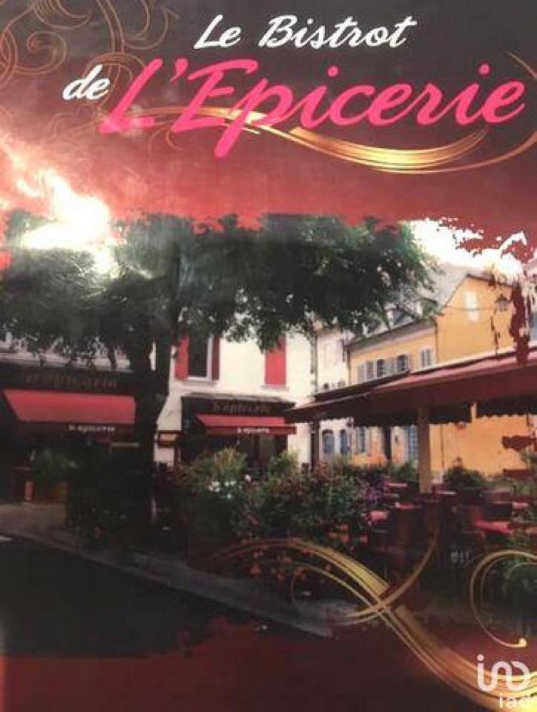 Fábrica em Tarbes, France 350 m² N.º 19707