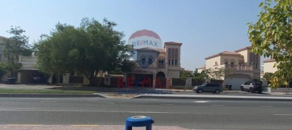 79.1m² Shop in Jumeirah Village Triangle, UAE No. 30718 2