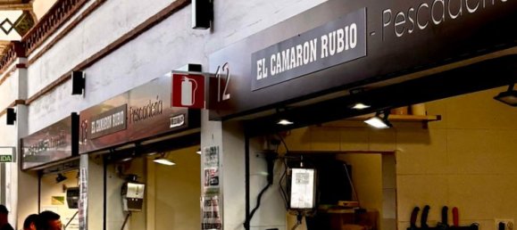  مكتب في Malaga, Spain 25متر مربع رقم 140315 6