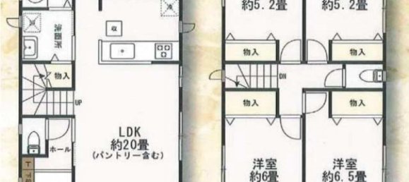 Casa de 4 dormitorios en Chiba, Japan No. 6687 2