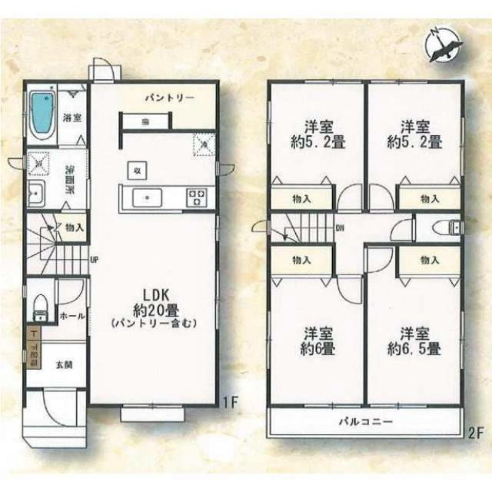 Casa de 4 dormitorios en Chiba, Japan No. 6687
