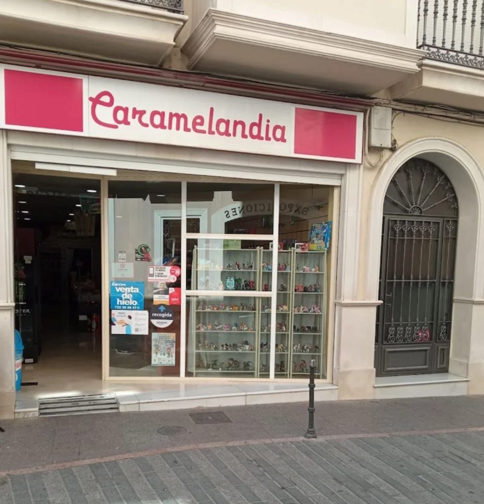 Коммерческая недвижимость 400м² в Кабра, Испания № 209790