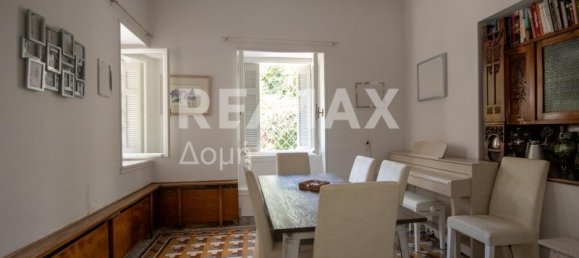 5 bedrooms Commercial property in Magnesia, Greece No. 8726 2