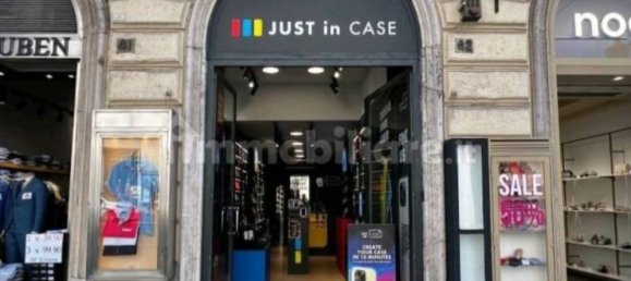 1 room Commercial property in Rome, Italy No. 345897 9