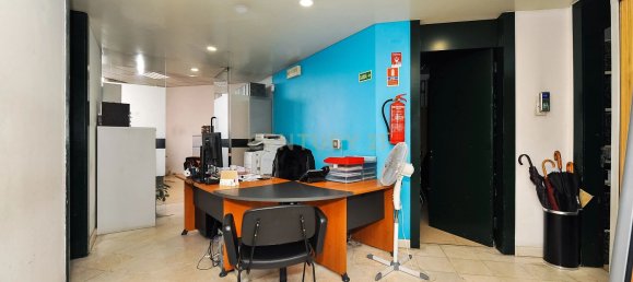  بناية في Lisbon, Portugal 2230متر مربع رقم 98173 9