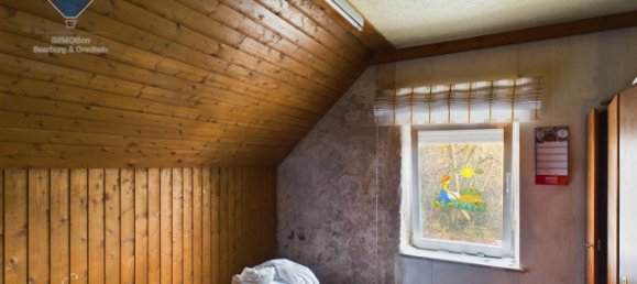 2 غرف نوم تاون هاوس في Saarland, Germany رقم 89203 14