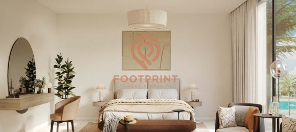 4 bedrooms Townhouse in Mohammed Bin Rashid City, UAE No. 24182 14