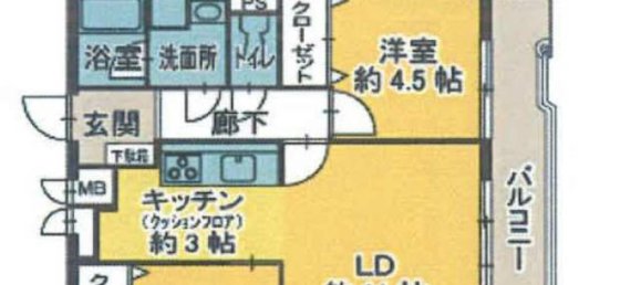 Квартира с 2 спальнями в Айти, Япония № 2842 2