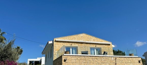 4 غرف نوم عقار تجاري في Paphos, Cyprus رقم 9646 17