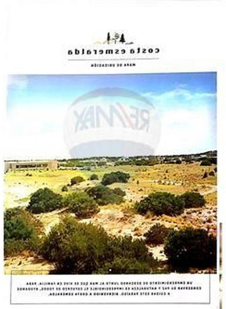  Land in Mar del Plata, Argentina No. 121946
