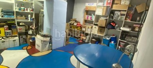 Коммерческая недвижимость 105м² в Сантс-Монтжуик, Испания № 171294 21