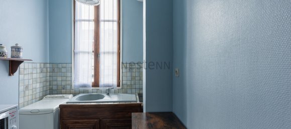 1 Schlafzimmer Wohnung in Ivry-sur-Seine, France, Nr. 162958 5