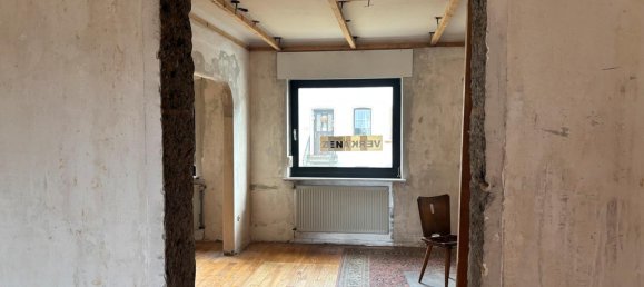 Таунхаус с 3 спальнями в Зарлуи, Германия № 318615 14