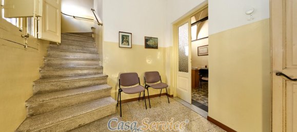 13 rooms Villa in Tuglie, Italy No. 232982 50