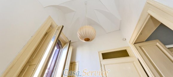 13 rooms Villa in Tuglie, Italy No. 232982 15