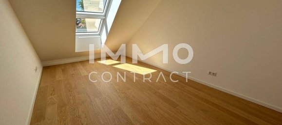 Квартира с 2 спальнями в Хитцинг, Австрия № 138565 11