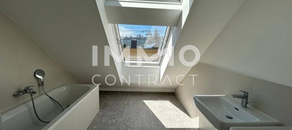 Квартира с 2 спальнями в Хитцинг, Австрия № 138565 13