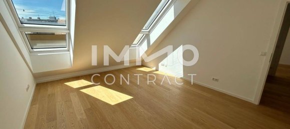 Квартира с 2 спальнями в Хитцинг, Австрия № 138565 2