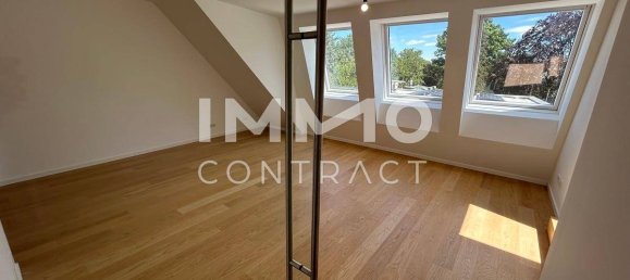 Квартира с 2 спальнями в Хитцинг, Австрия № 138565 18