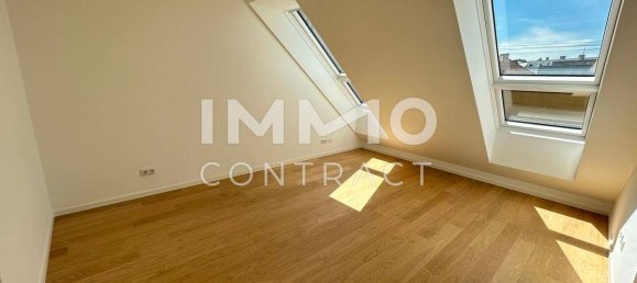 Квартира с 2 спальнями в Хитцинг, Австрия № 138565 15