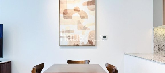 Квартира с 1 спальней в Greens, ОАЭ № 99853 5