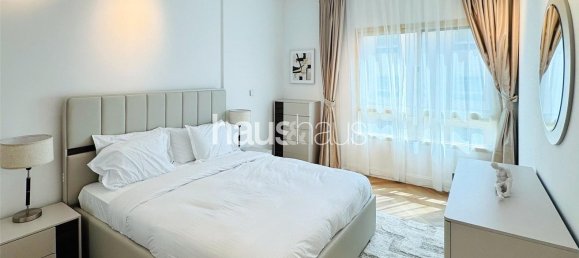 Квартира с 1 спальней в Greens, ОАЭ № 99853 4