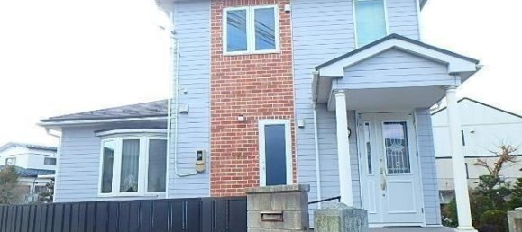 3 Schlafzimmer Haus in Miyagi, Japan, Nr. 4621 2