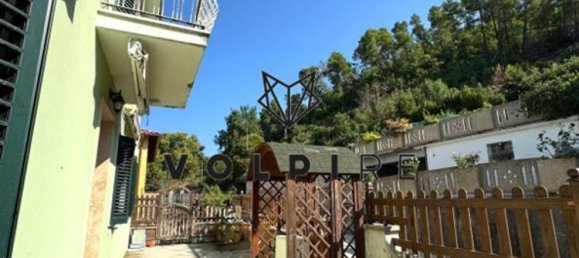 5 bedrooms House in Spoleto, Italy No. 335516 27