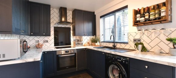 Дом с 2 спальнями в Эссекс, Великобритания № 4064 7