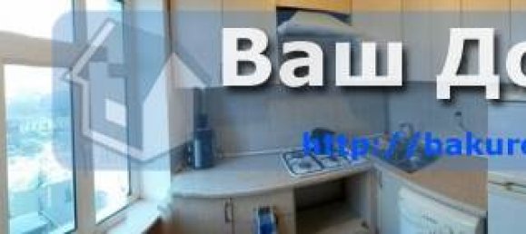 2 chambres Appartement à Nasimi, Azerbaijan No. 818 5