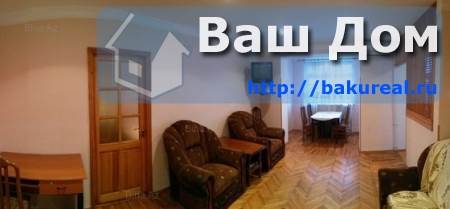 2 chambres Appartement à Nasimi, Azerbaijan No. 818