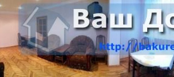 2 chambres Appartement à Nasimi, Azerbaijan No. 818 4