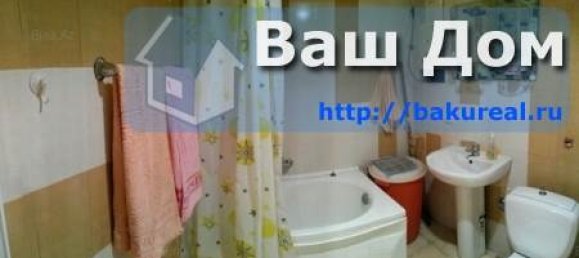 2 chambres Appartement à Nasimi, Azerbaijan No. 818 9