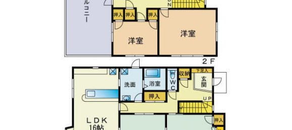 5 bedrooms House in Fukuoka, Japan No. 4617 2