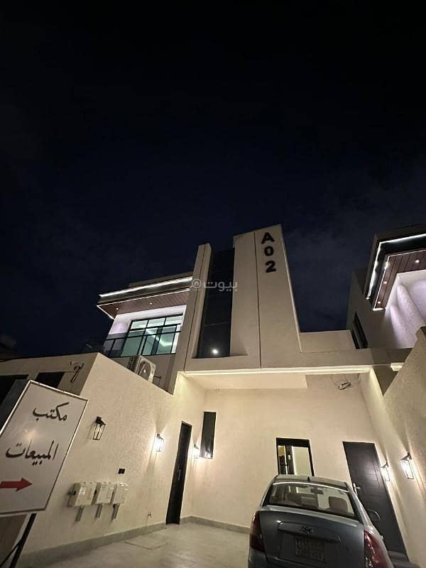 4 Schlafzimmer Wohnung in Riyadh, Saudi Arabia, Nr. 553