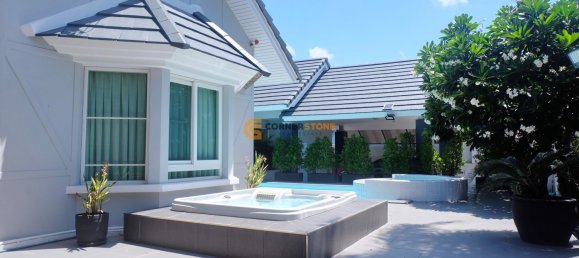 340m² Cafe / restaurant in Pattaya, Thailand No. 20557 4