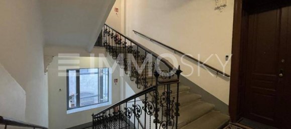 4 rooms Apartment in Vienna, Austria No. 193218 5