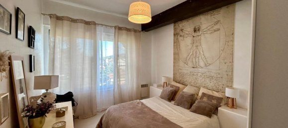 2 bedrooms Apartment in Saint-Chamond, France No. 193972 16