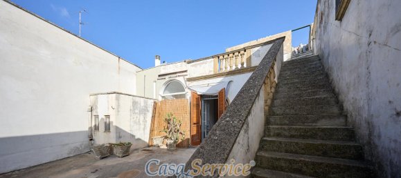 6 rooms House in Tuglie, Italy No. 230589 6